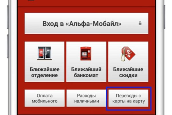 Кракен дарк шоп